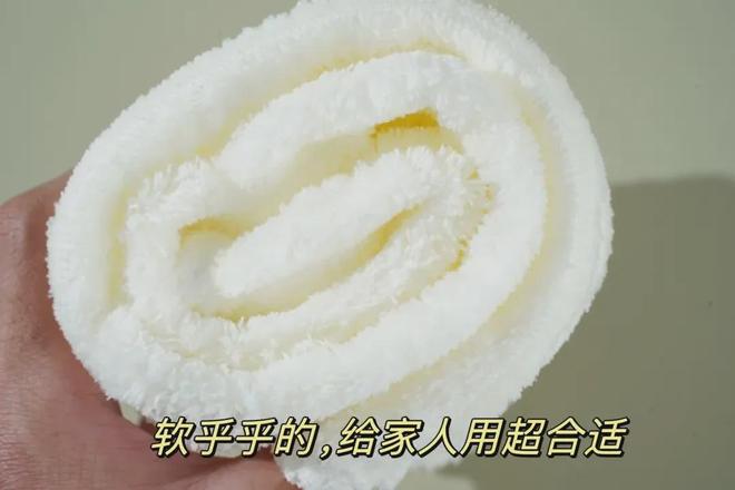 经很小心了还是晚景凄凉pg电子试玩平台他已(图3)
