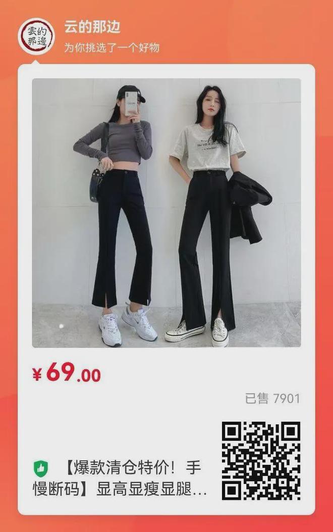 经很小心了还是晚景凄凉pg电子试玩平台他已(图5)