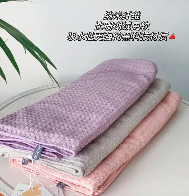 些浴室小物大大提高了生活幸福感～pg电子首页有些苦不必硬吃！这(图7)