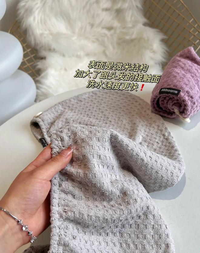 些浴室小物大大提高了生活幸福感～pg电子首页有些苦不必硬吃！这(图3)