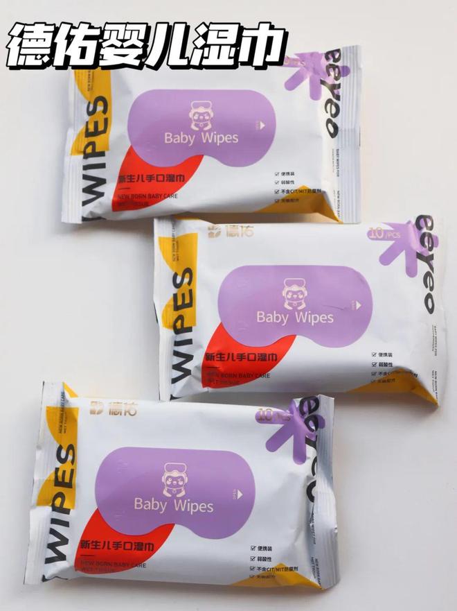 些浴室小物大大提高了生活幸福感～pg电子首页有些苦不必硬吃！这(图11)