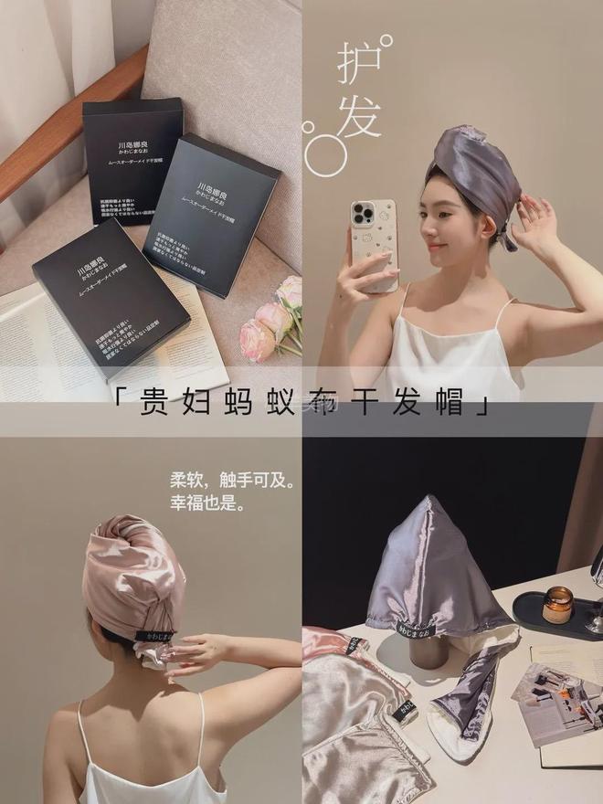 弟”同面料1秒显瘦拉“腿”贼好穿!pg电子免费模拟器王炸神裤!“哥(图6) 弟”同面料1秒显瘦拉“腿”贼好穿!pg电子免费模拟器王炸神裤!“哥(图6)