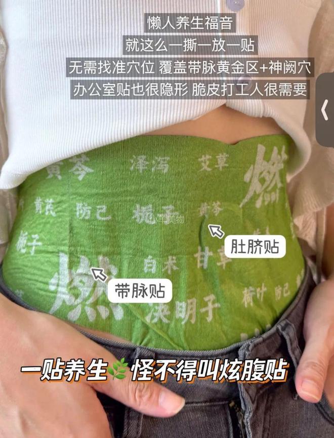 弟”同面料1秒显瘦拉“腿”贼好穿!pg电子免费模拟器王炸神裤!“哥(图20) 弟”同面料1秒显瘦拉“腿”贼好穿!pg电子免费模拟器王炸神裤!“哥(图20)