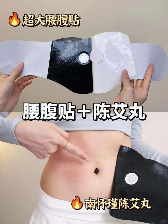 弟”同面料1秒显瘦拉“腿”贼好穿!pg电子免费模拟器王炸神裤!“哥(图16) 弟”同面料1秒显瘦拉“腿”贼好穿!pg电子免费模拟器王炸神裤!“哥(图16)