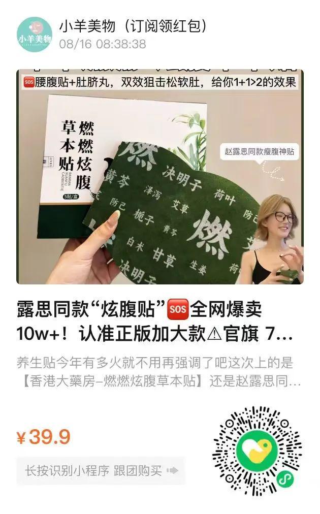 弟”同面料1秒显瘦拉“腿”贼好穿!pg电子免费模拟器王炸神裤!“哥(图18) 弟”同面料1秒显瘦拉“腿”贼好穿!pg电子免费模拟器王炸神裤!“哥(图18)